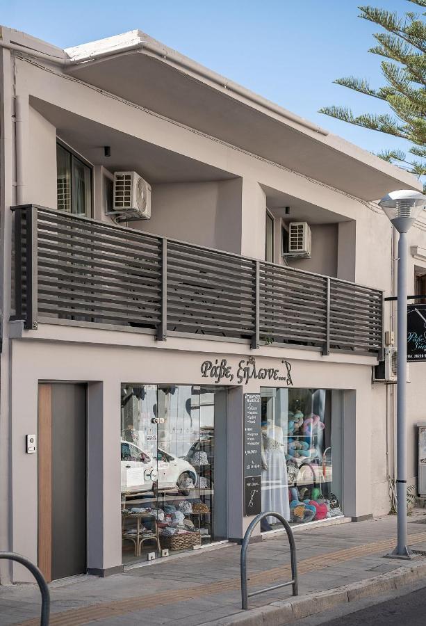 Elvira City Apartment 干尼亞 外观 照片